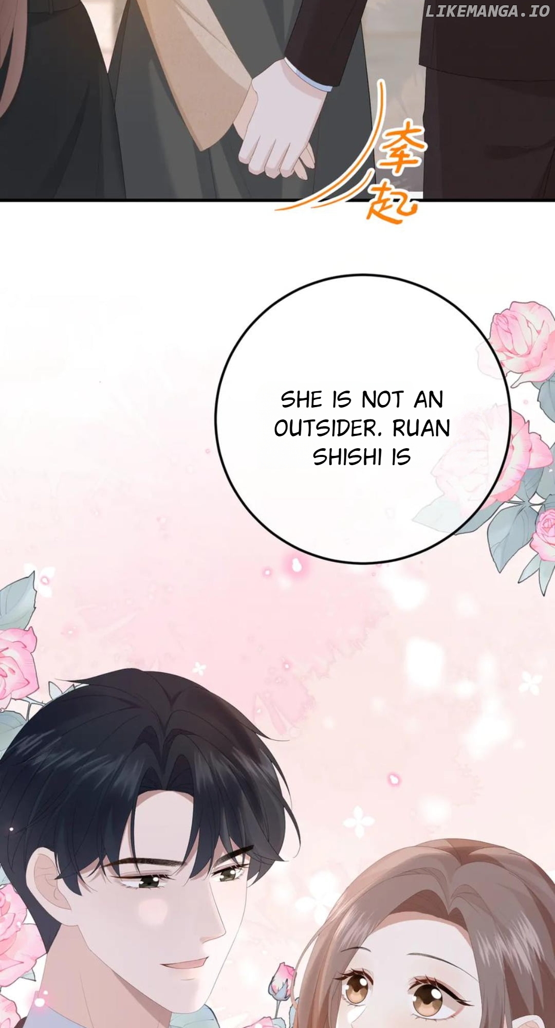 100-Day Warm Marriage Chapter 50 - page 39